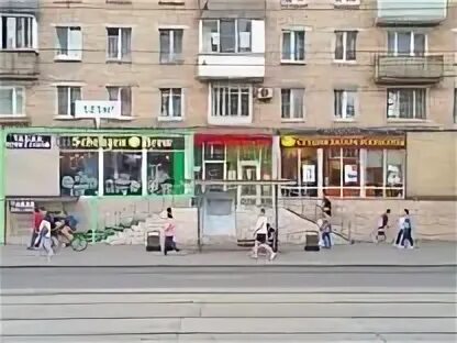 Первомайская 121а сыктывкар. Первомайская 56 липецк. Первомайская ул 121. Первомайская улица 121 москва. Первомайская ул 121.