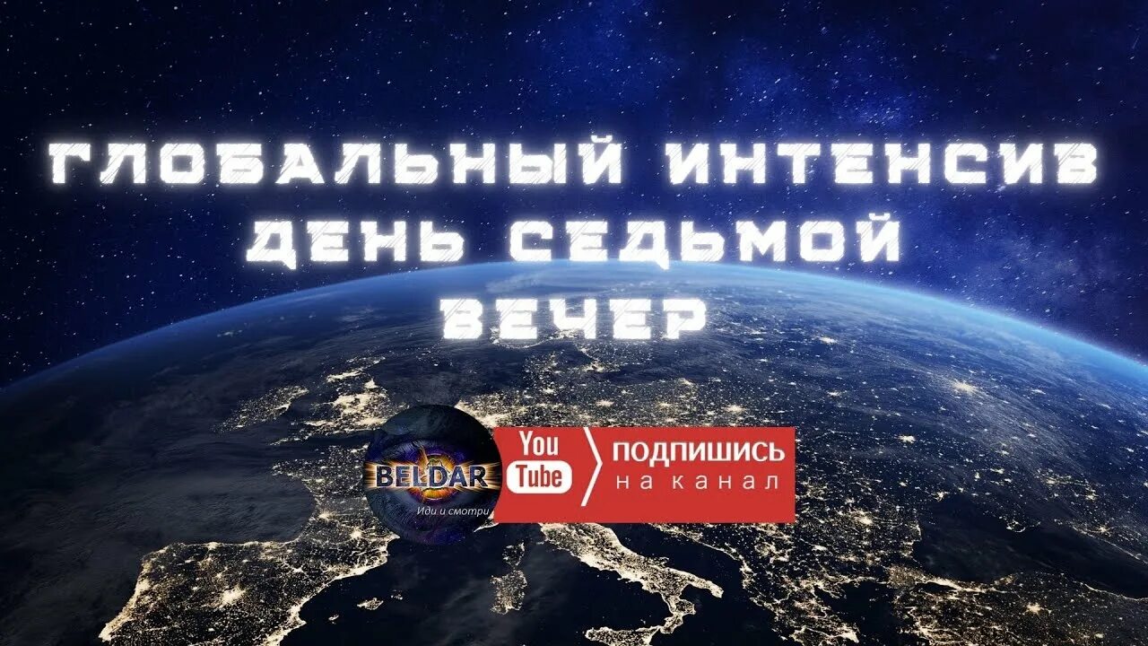 30 4 дней. скидка 25%. 30 4 дней. 27 дней до дембеля. обратный отсчет до нового года.