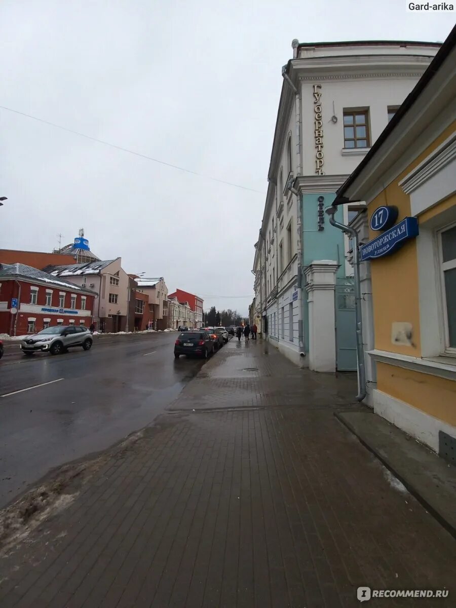 Новоторжский улица 14. Тверь улица добролюбова. Новоторжская 8 тверь. Новоторжская 8 тверь. Тверь ул новоторжская 18.