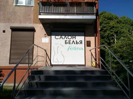Ул пугачевская 5