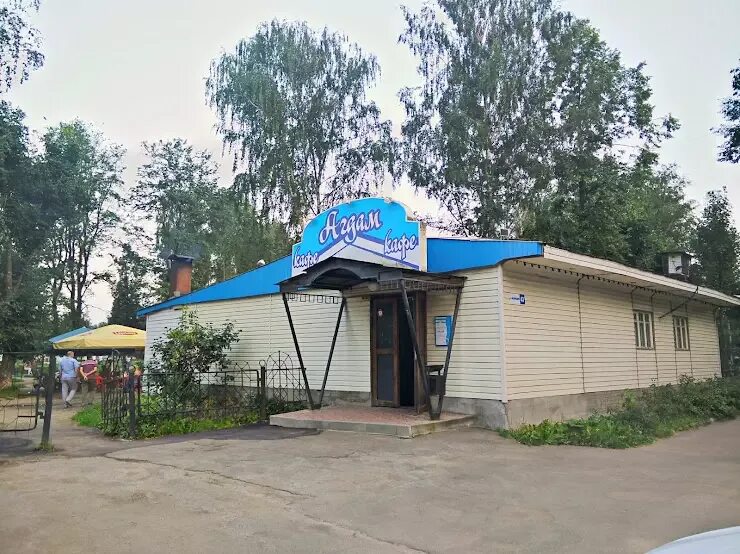 Кафе Кавказская пленница на улице Богунская в Волгограде: фото, отзывы, адрес, ц