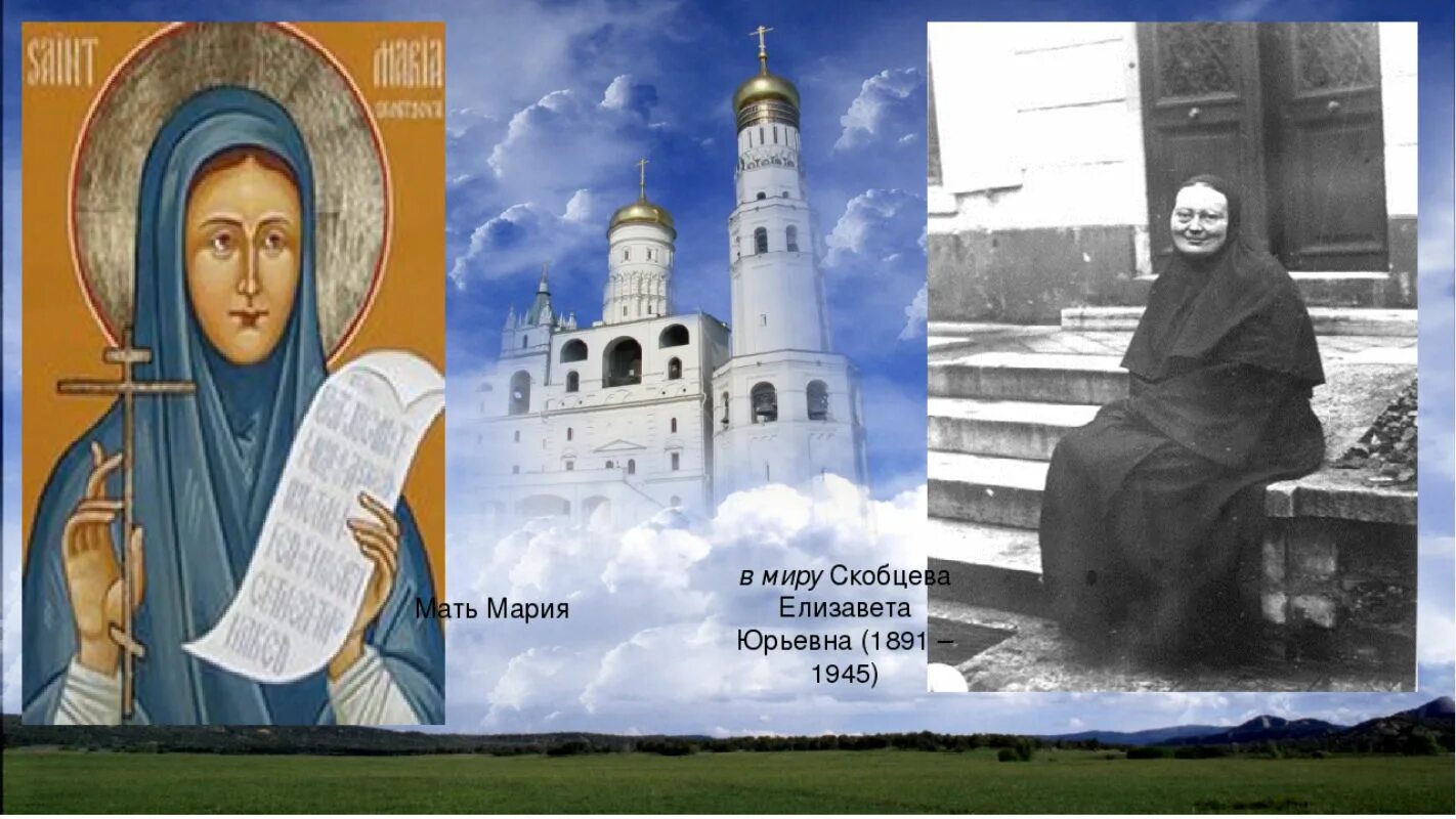Марийские стихи. Чувашские костюмы для детей. Высказывания о марийском языке. Название месяцев на марийском языке. Международного фотоконкурса «мама и дети в национальных костюмах».