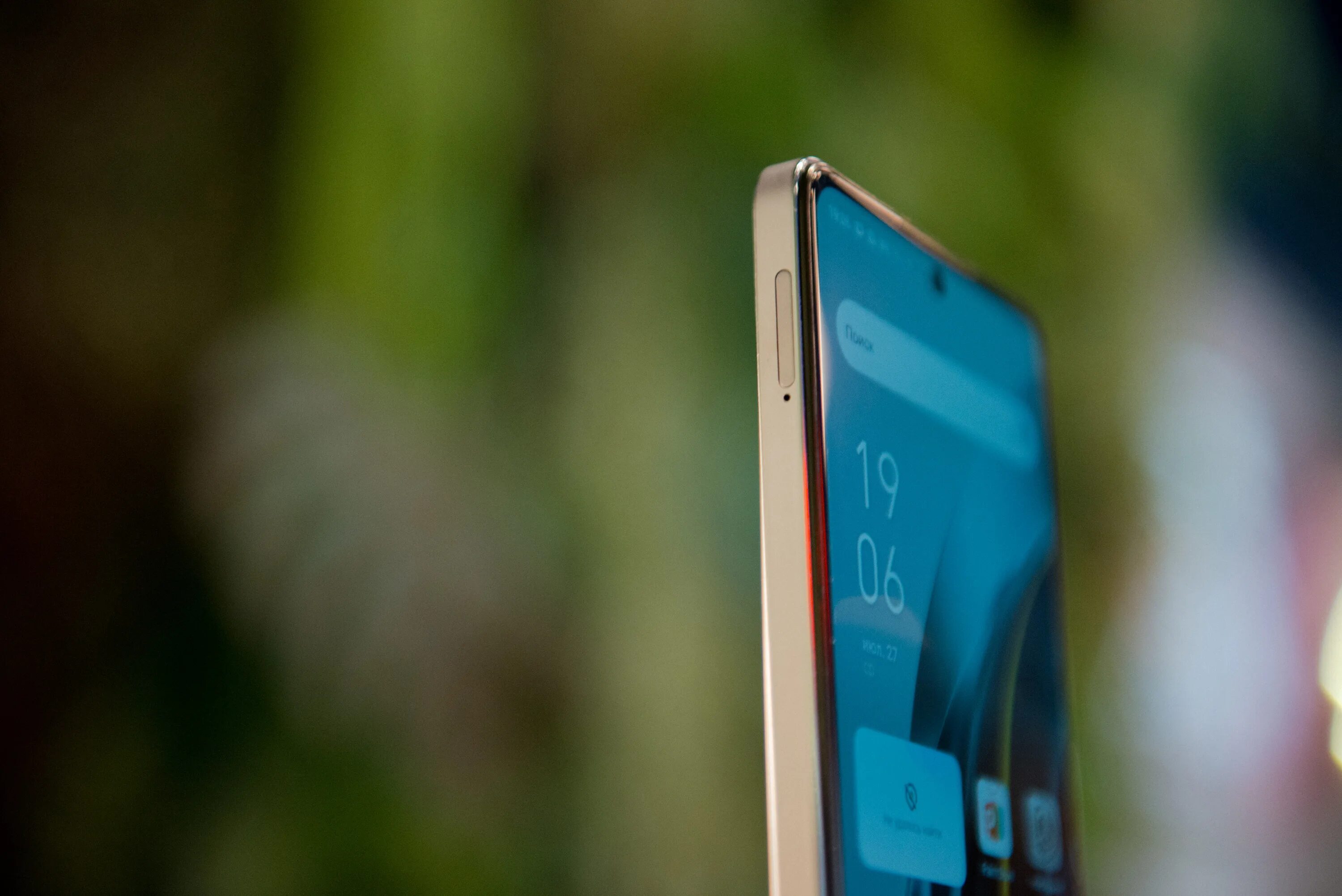 Note 12