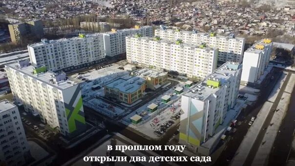 Panorama: Авиатор, housing complex, Saratov, ulitsa imeni A.S. Trynina Yandex 