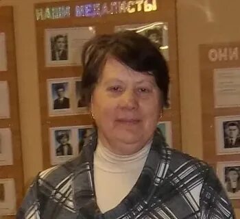 Хрен школа