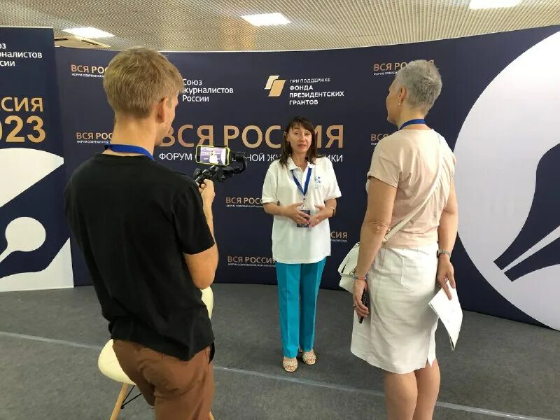 Фестиваль от винта. Сочи сентябрь 2023. Кожзавод рязань сотрудники. Сочи сентябрь 2023. Сочи в конце сентября.