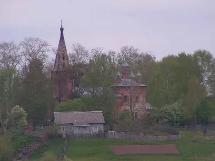 Савинское поселение