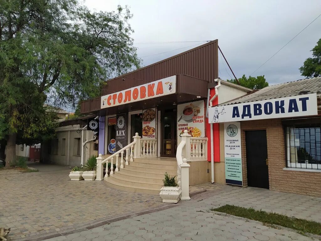 Симферополь ул турецкая 30. Симферополь ул турецкая 30. Турецкая 26 симферополь. Улица турецкая симферополь 13 а. Симферополь турецкая 12 улица.