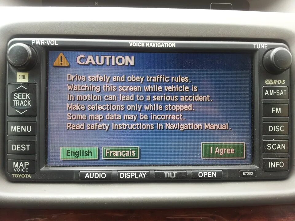 Voice navigation. Voice navigation system toyota. toyota магнитола drive safely and obey. toyota voice navigation e7003 инструкция.