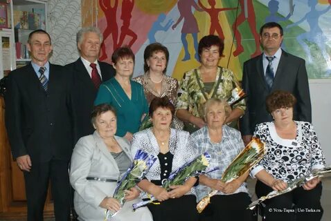 Сайты школ усть