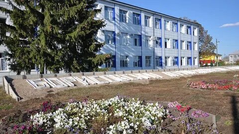 Агромеханический техникум