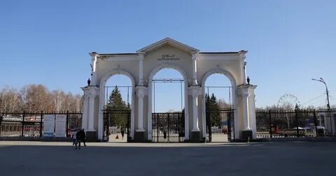 Парк маяковского екатеринбург до жд вокзала