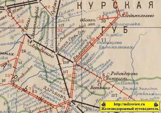 Карта ж д Белгородской области. Юго-Восточная железная дорога карта схема. Железная дорога в Белгородской области. Карта ЖД Белгородской области.