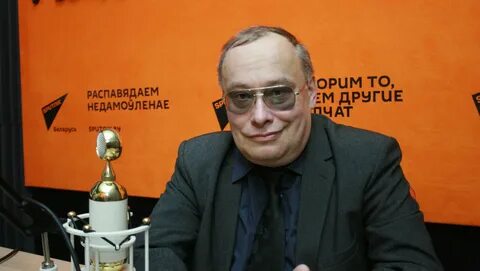 Межевич