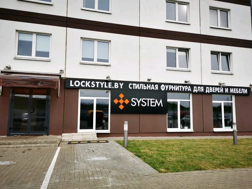 Отзывы о "Товарищество собственников Многофункциональный комплекс Каменногорский