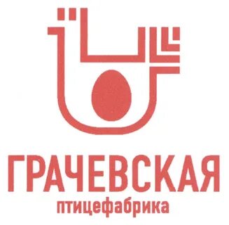 Ставропольская птицефабрика