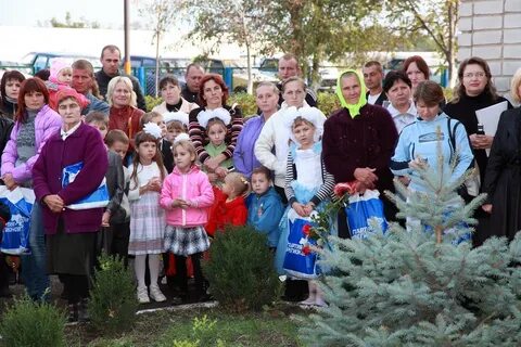 Погода в каменско днепровский