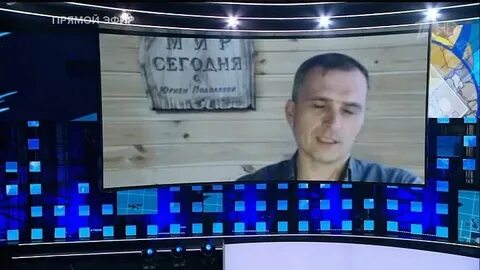 Вечерняя сводка юрия подоляка