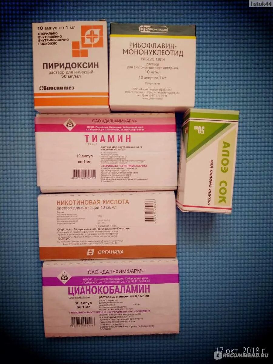 В6 и в12 для волос. Витамин b3 для волос в ампулах. витамин в12 в ампулах для волос. витамин в6 в ампулах для волос. витамины для волос б1 б6 б12 в ампулах.