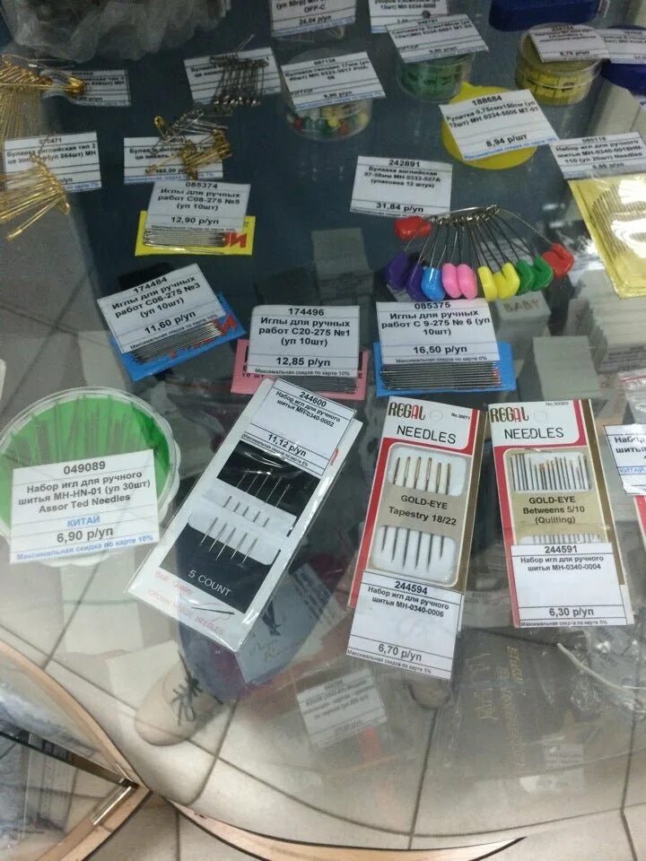 Веллтекс ростов на дону. Таганрогская улица, 106 ростов-на-дону. Веллтекс иркутск. Веллтекс ростов. Магазин швейной фурнитуры веллтекс.