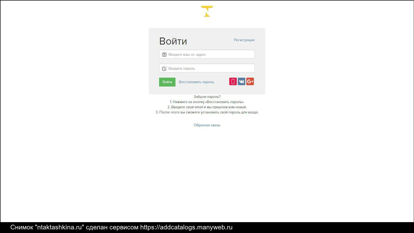 Edu php id