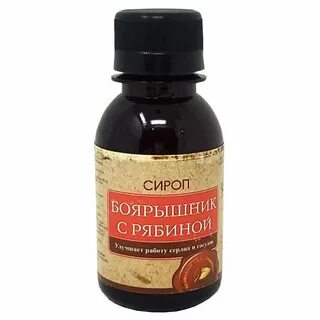 Экстракт 2009