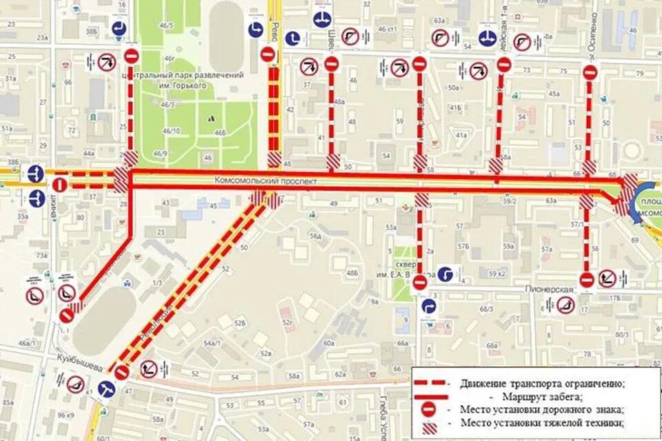 Маршрут эстафеты 1 мая. Схема перекрытия движения в СПБ 1 мая 2023. Схема перекрытия дорог на 1 мая. Пермь 2 мая перекрытие улиц.