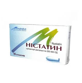 Нистатиновые свечи можно
