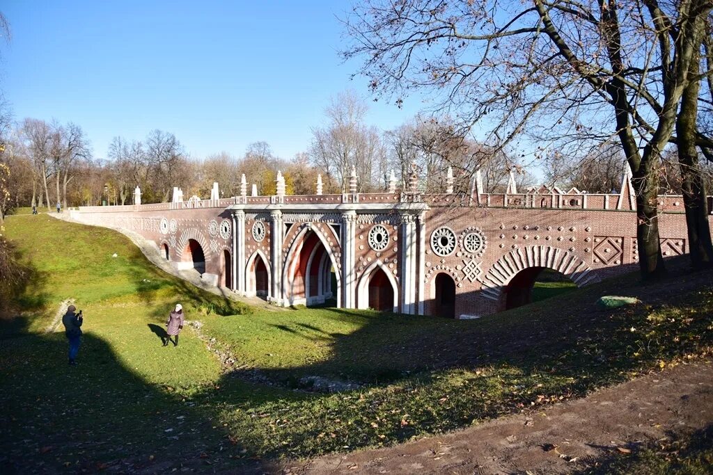 Парк царицыно сегодня. Парк Царицыно. Царицынский парк. Рельеф парка Царицыно. Царицыно сейчас.