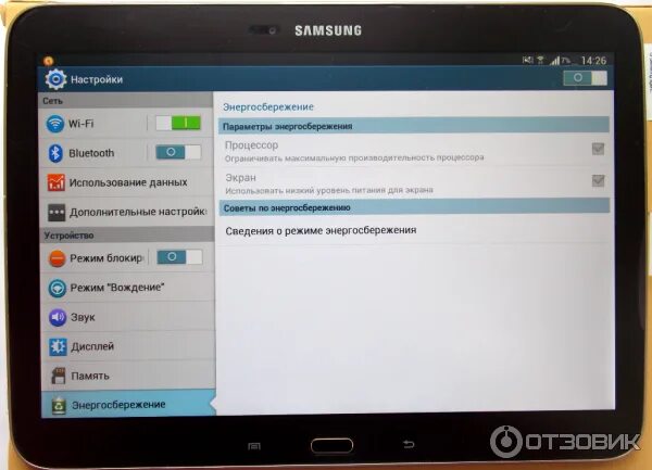 Отзыв о Интернет-планшет Samsung Galaxy Tab 3 8.0 SM-T311 Подходит мне по всем п