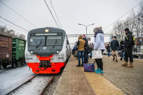 Электрички одинцово фили завтра