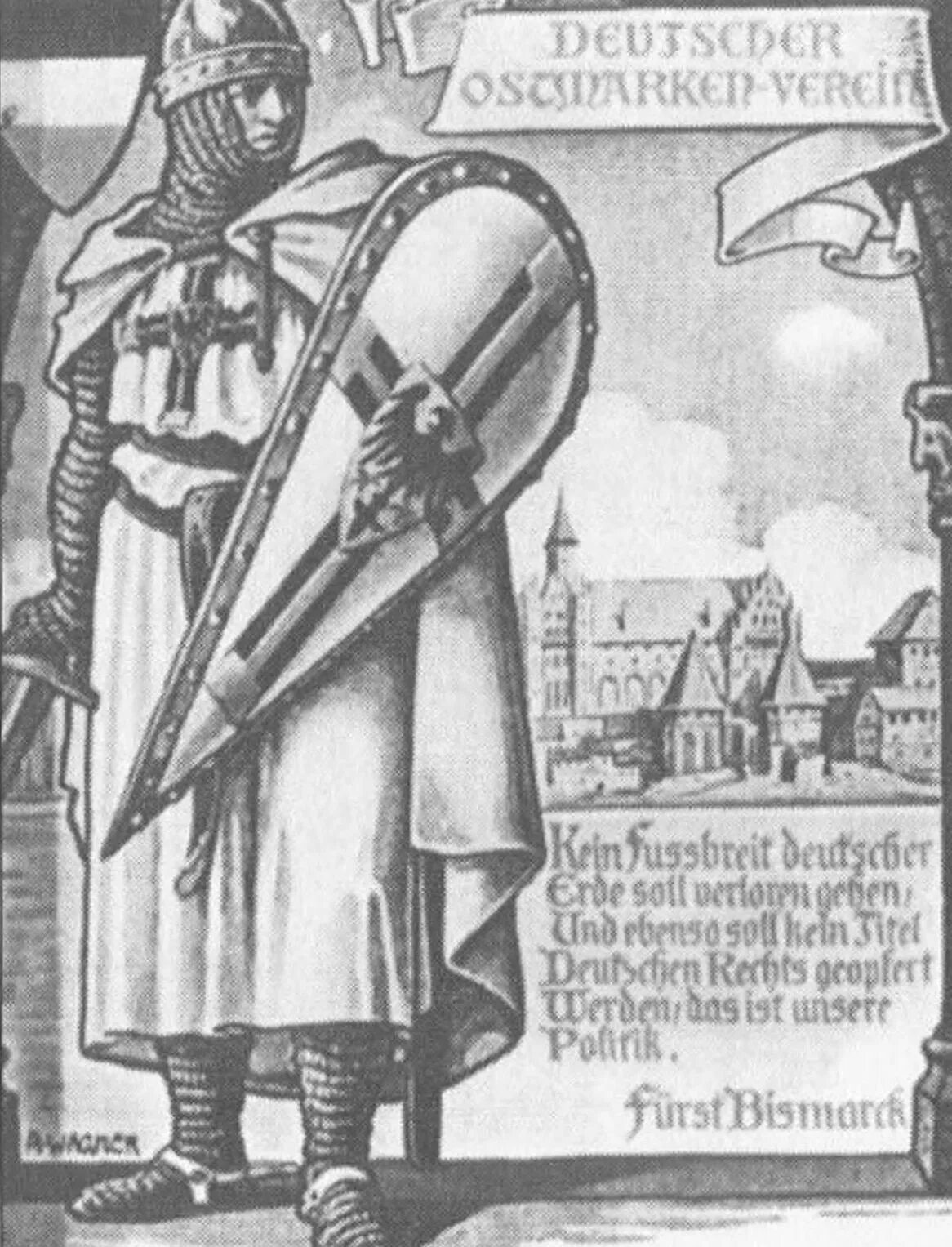 Евангелие от матфея. Почтовые марки. Первая. Молитва евангелие от марка для крещения. Евангелие от марка глава 1.