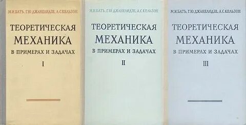Уникальных задач