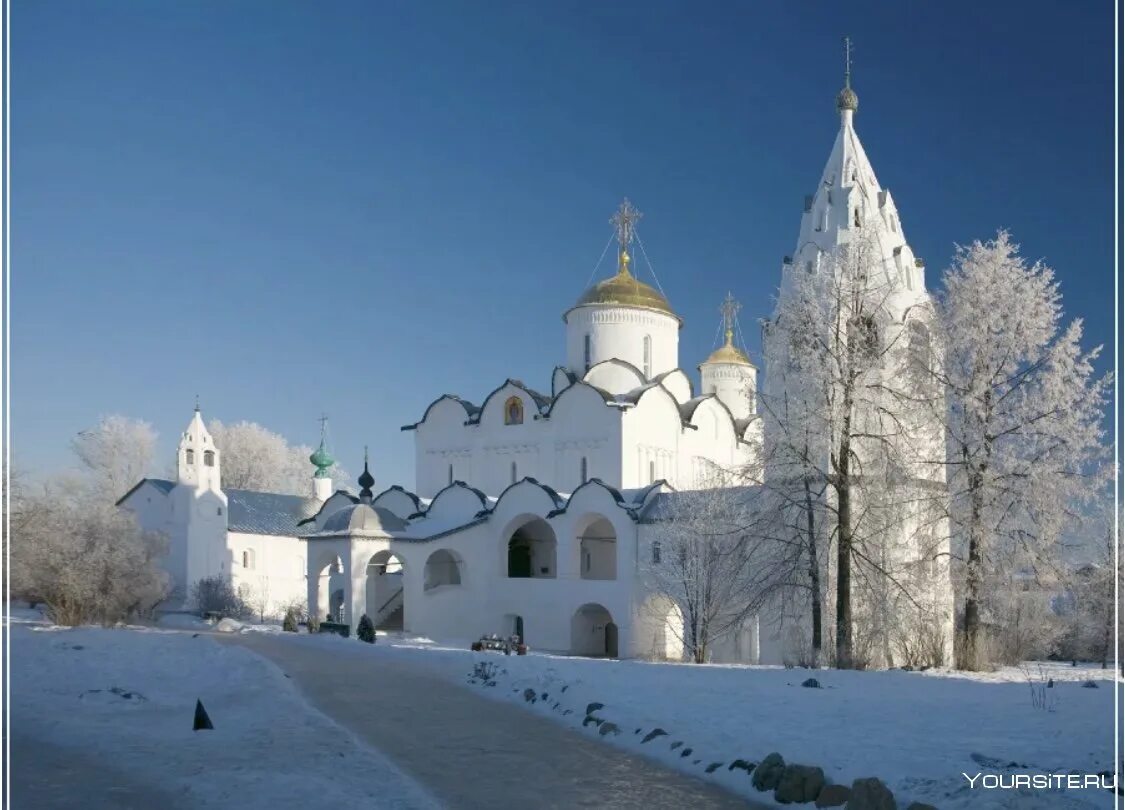 Суздальский Кремль зима. Суздальский Кремль зимой.