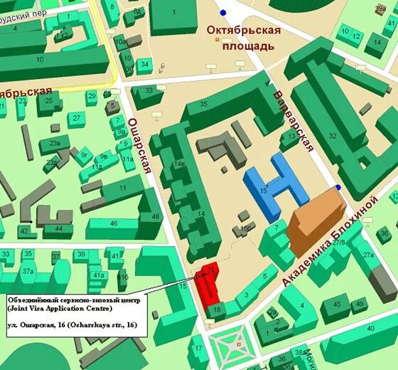 Визовый центр чехии в астане. Визовый центр греции нижний новгород. посольство греции в москве.