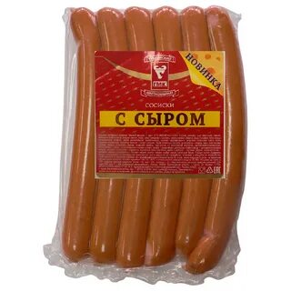 Сколько г в сосиске