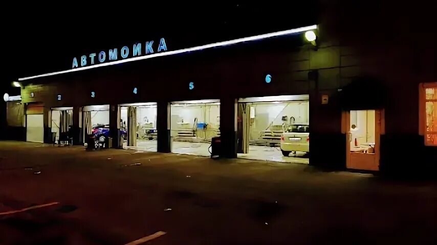 Цветы 25 часов в железнодорожном. Ул новая 20 железнодорожный. Красноярск ул железнодорожников 9. Новая 24 железнодорожный. Привокзальная, д.