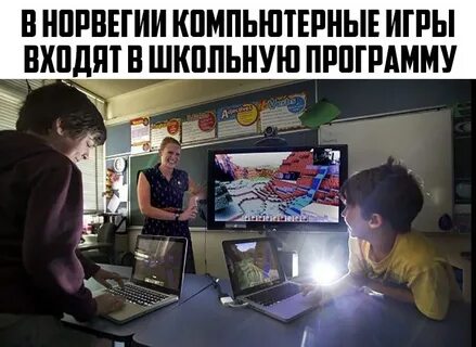 Обучающие видео игры