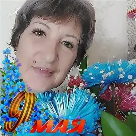 Валентина радченко ок армянска все фото Валентина Радченко, 71 из Чебоксары фото девушек и женщин 2152912038 сайт
