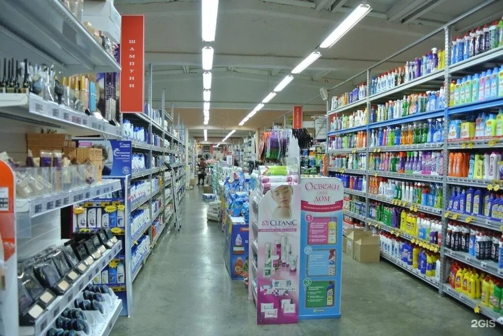 Где в томске продают. Где в томске продают. Фрунзе 24 томск магазин. Прилавок ярче. Оптовый рынок томск.