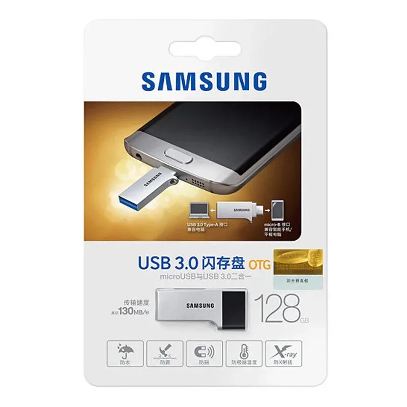 Флешка samsung телефон. Samsung USB 3.1 Flash Drive Duo Plus. Микро юсб флешка 128. Флешка самсунг 64 ГБ. Флешка самсунг 128 ГБ.