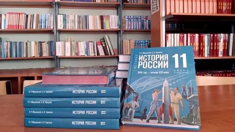 Новые учебники 10 класс