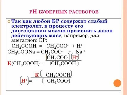 Серам система