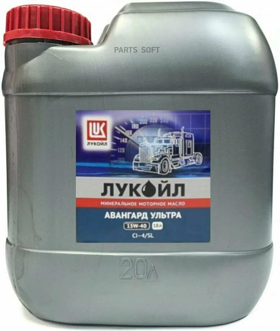 Масло лукойл авангард 10w 40 полусинтетика