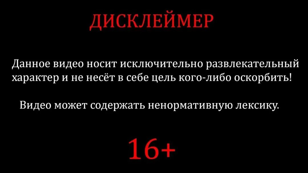 Обнаружена исключительная