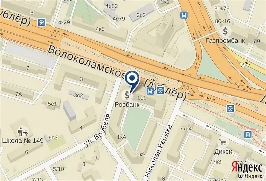 Волоколамское шоссе д88 стр 1. Волоколамское шоссе дом 88 строение 1. Москва, Волоколамское шоссе, д. 1, стр. 1. Волоколамское шоссе д1 стр 1 на карте.