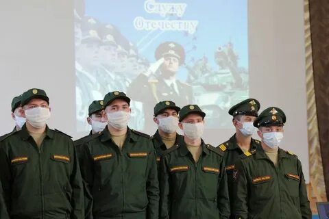 Майкоп военкомат телефон