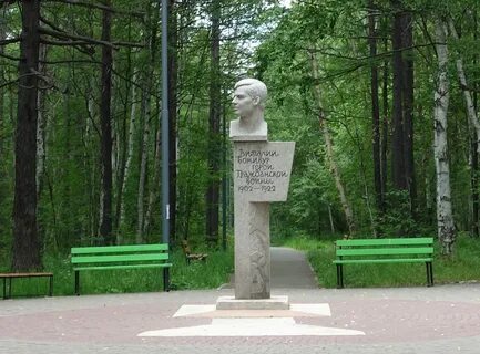 Бонивур