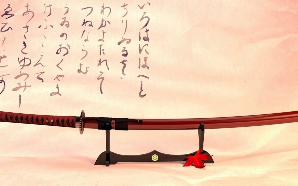 Assimilation geschlossen Visa katana parts Name AIDS Amplitude