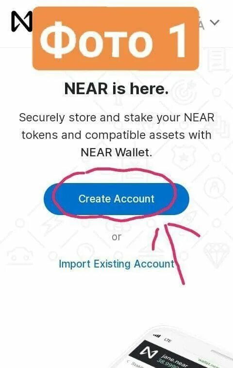 Sender wallet, mailchain, exchange art, panony group, and metaweb complete venture rounds. Лиги фортнайт. Вход в банк. Browser wallet. Near wallet что это.